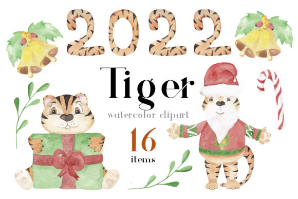 Tiger Clipart, Watercolor Tiger Clipart