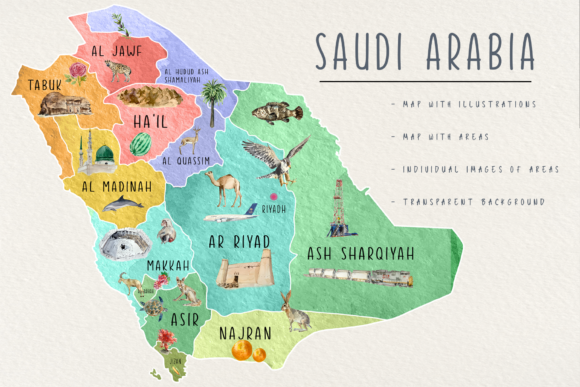 Watercolor Saudi Arabia Areas and Sights